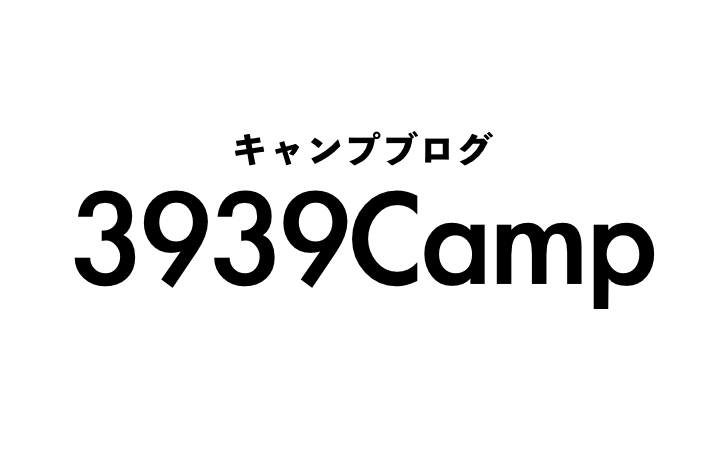 3939Camp